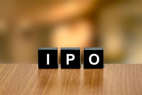 IPO