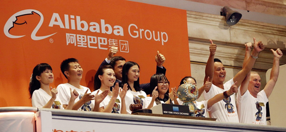 阿里巴巴上市