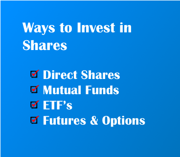 如何投資股票 - 利益 - 投資股權的方式
