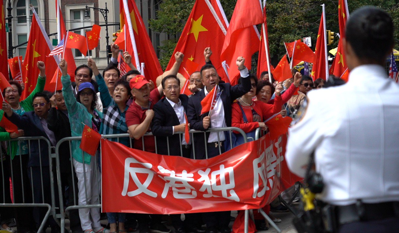 9月13日在紐約哥倫比亞大學舉行的親北京集會。照片：余新艷