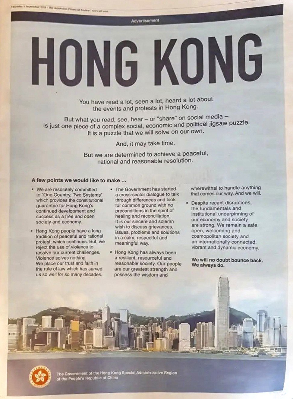 香港政府发起了一项全球广告活动，将金融中心描述为一个安全和热情的商业场所。照片：讲义