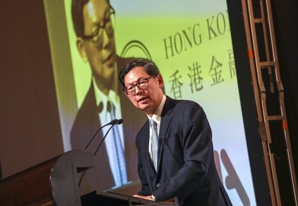 金管局總裁兼TMA名譽會長Norman Chan Tak-lam於2019年9月16日在中環四季酒店舉行的資金市場峰會上發表演說。圖片：Jonathan Wong