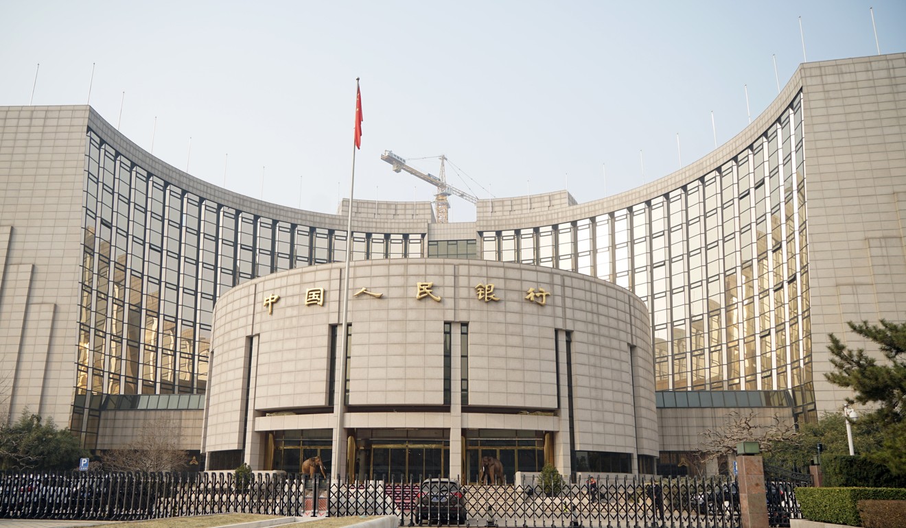 上周，貸款基準利率下降了五個基點，至4.2％。照片：新華社