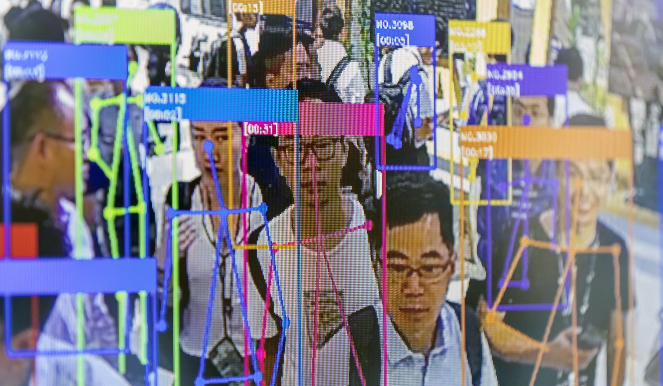屏幕显示了上海世界人工智能会议的面部识别技术。照片：布隆伯格