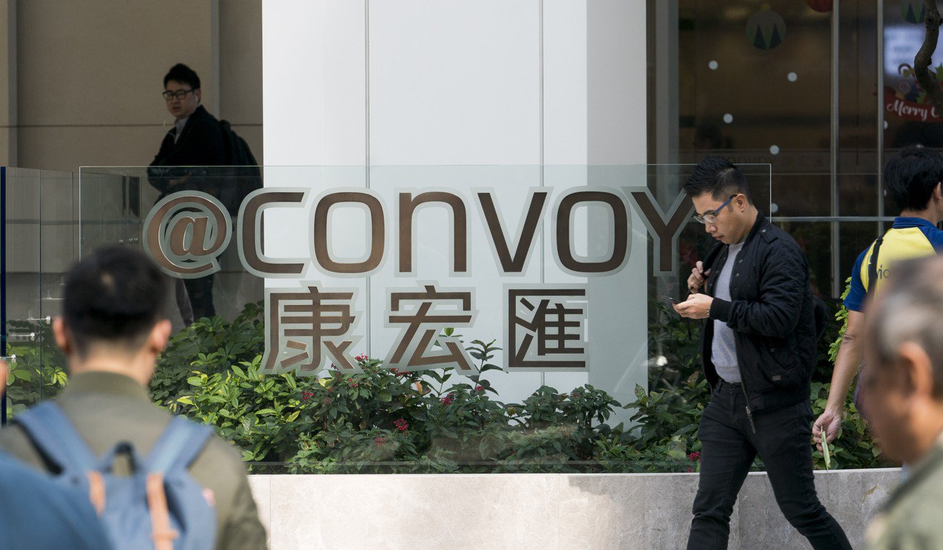 康宏环球控股是香港最大的独立财务顾问公司。照片：布隆伯格