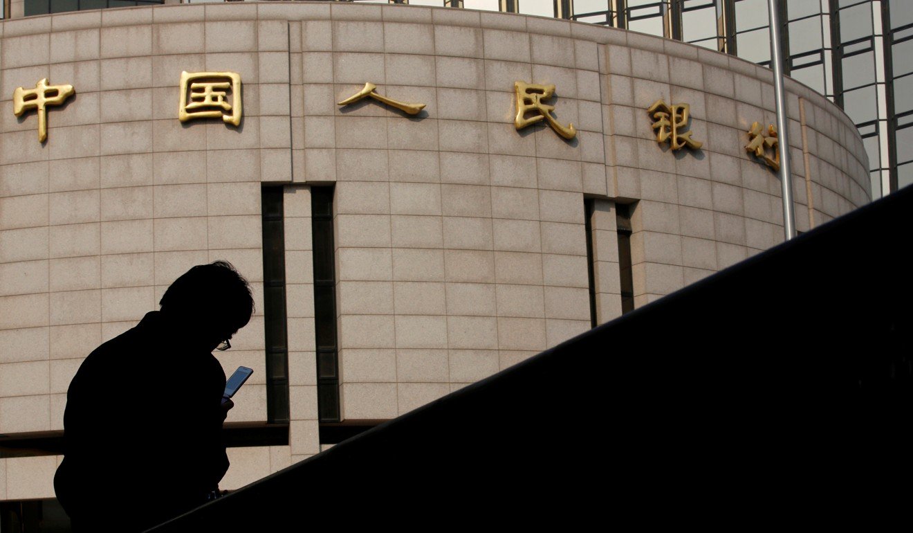 中国人民银行已准备好发布自己的数字货币，它可能不依赖于区块链。图片：路透社
