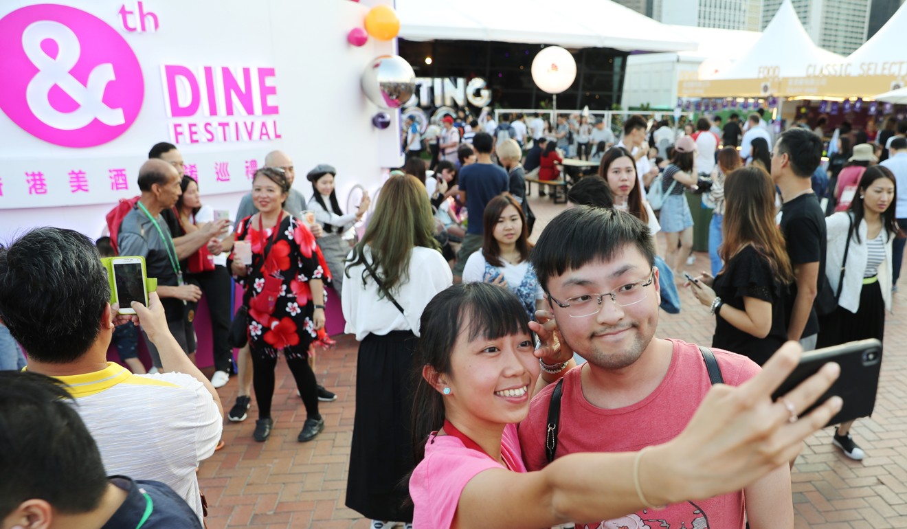 由香港旅遊發展局舉辦的美酒佳肴節於去年10月18日舉行。照片：黃勝生
