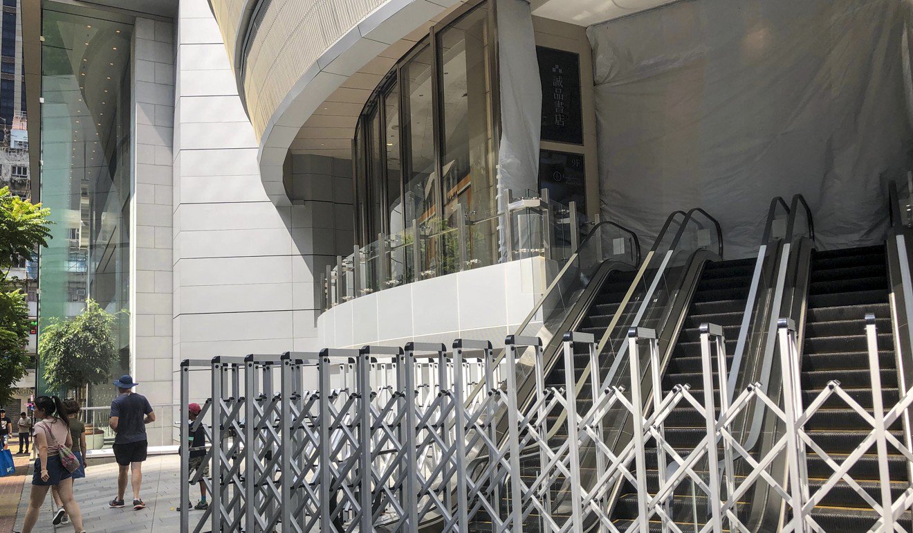 出于安全原因，铜锣湾希慎广场购物中心已关闭。照片：陈Chan
