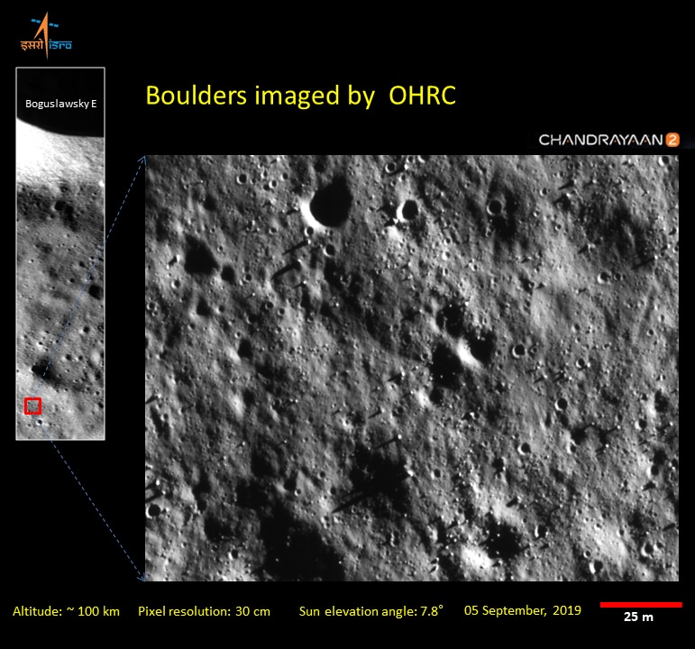 ISRO發布月球照片。