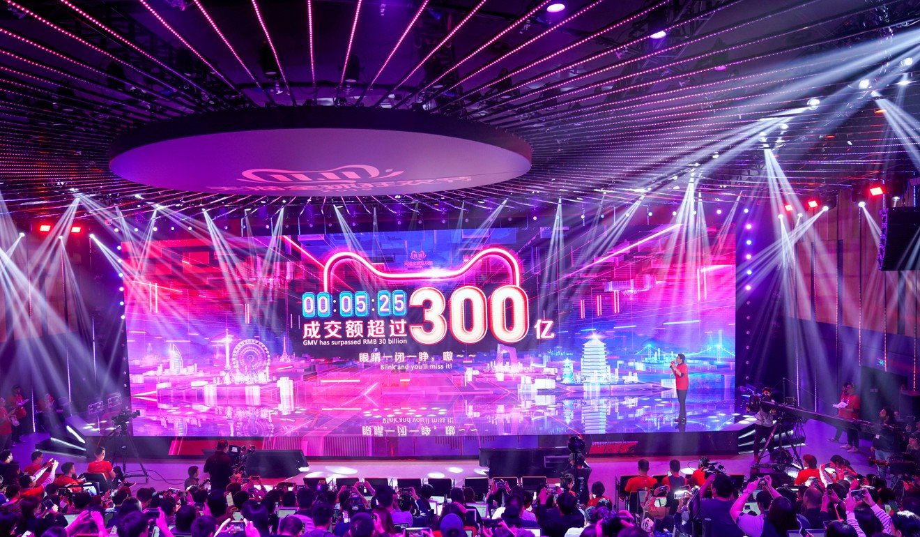 屏幕顯示了2019年11月11日在浙江省杭州市阿里巴巴集團光棍節全球購物節期間進行交易的商品的價值。圖片：路透社