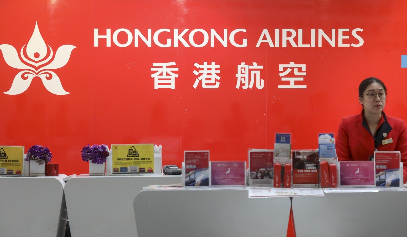 香港航空的财务状况非常薄弱，政府不得不在2019年11月对其业务进行干预。照片：K.Y。程