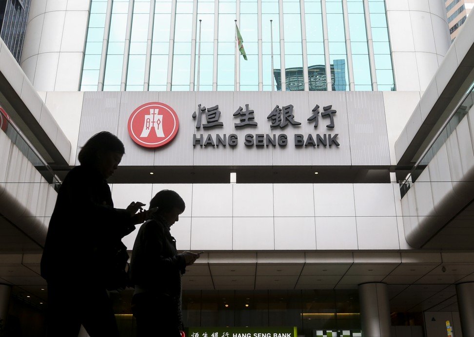 恒生银行成立于1933年，其街道信誉是香港人的银行。照片：郑建元