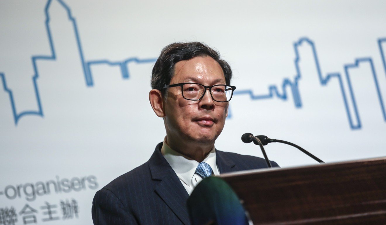 香港金融管理局前首席執行官陳德林說，自首次公開募股以來，盈富基金的持有人的年化收益率為7.6％。照片：黃宗盛
