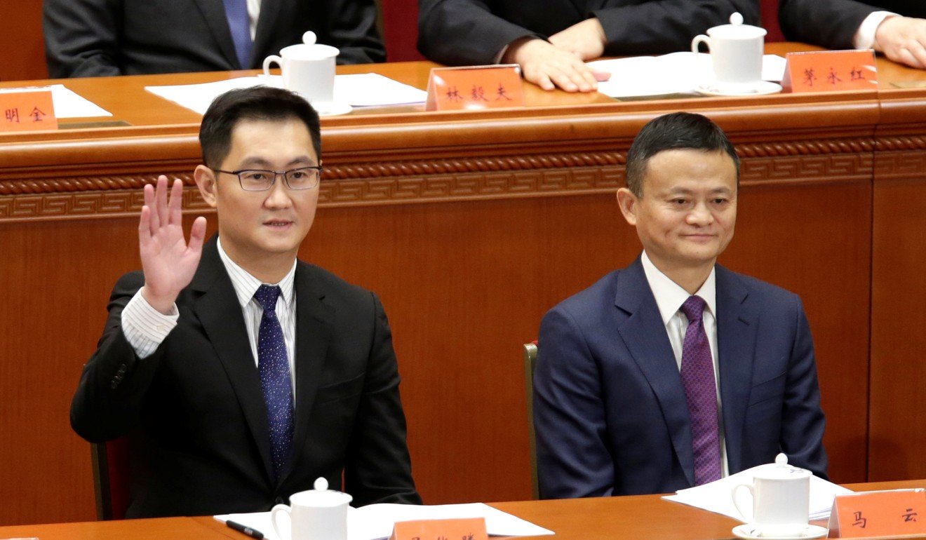 马云（右）和马化腾是中国前两名最富有的人。图片：路透社