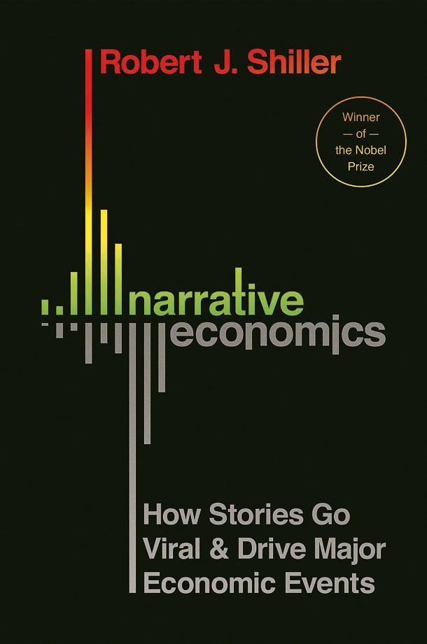 敘事經濟學：故事如何傳播和推動重大經濟事件