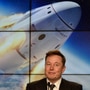 SpaceX創始人兼首席工程師埃隆·馬斯克（Elon Musk）。 （路透社）