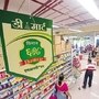 DMart籌集資金之際，印度的零售業競爭日趨激烈，尤其是在雜貨業。 （薄荷）