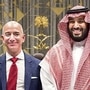 傑夫·貝佐斯（Jeff Bezos）手機中的數據被盜是從沙特王子穆罕默德·本·薩勒曼（Mohammed bin Salman）的WhatsApp帳戶發送的受感染視頻文件開始的。 （照片：蓋蒂圖片社）