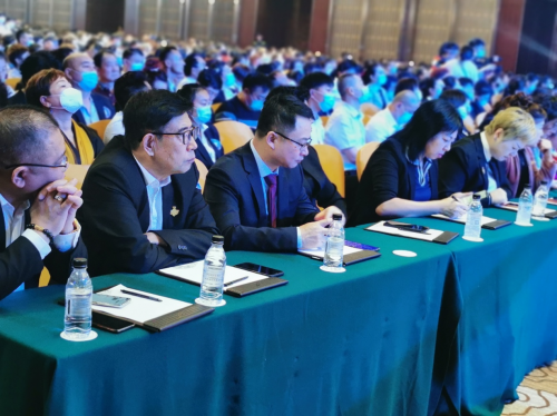 海南自貿港數字經濟與區塊鏈應用新業態高峰論壇於11月11日在海南舉辦