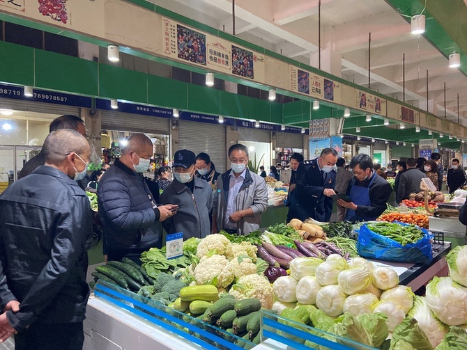 区块链电子发票落地云南省普洱市农贸市场